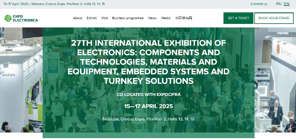 ​2025 Russian International Electronic Components and Equipment Exhibition   Booth No: C9119    April 15, 2025 ~ April 17, 2025