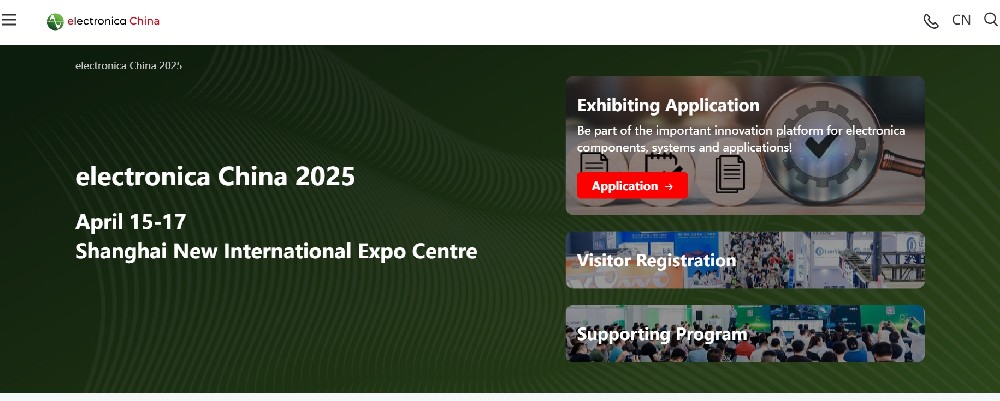 2025 Electronica China April 15-17, 2025 Shanghai New International Expo Center Coretong Electronics Booth No.: N5.149